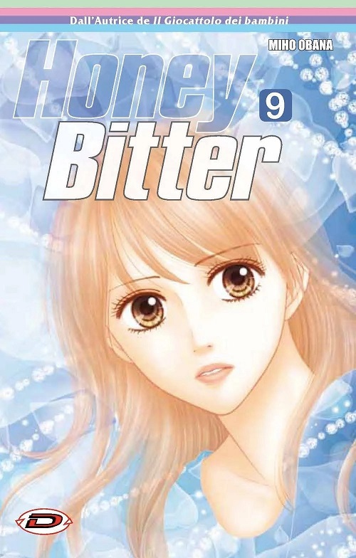 HONEY BITTER - 9_thumbnail HONEY BITTER - 9_thumbnail