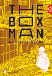 BOX MAN THE - UNICO_thumbnail BOX MAN THE - UNICO_thumbnail