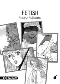 FETISH - UNICO_thumbnail FETISH - UNICO_thumbnail