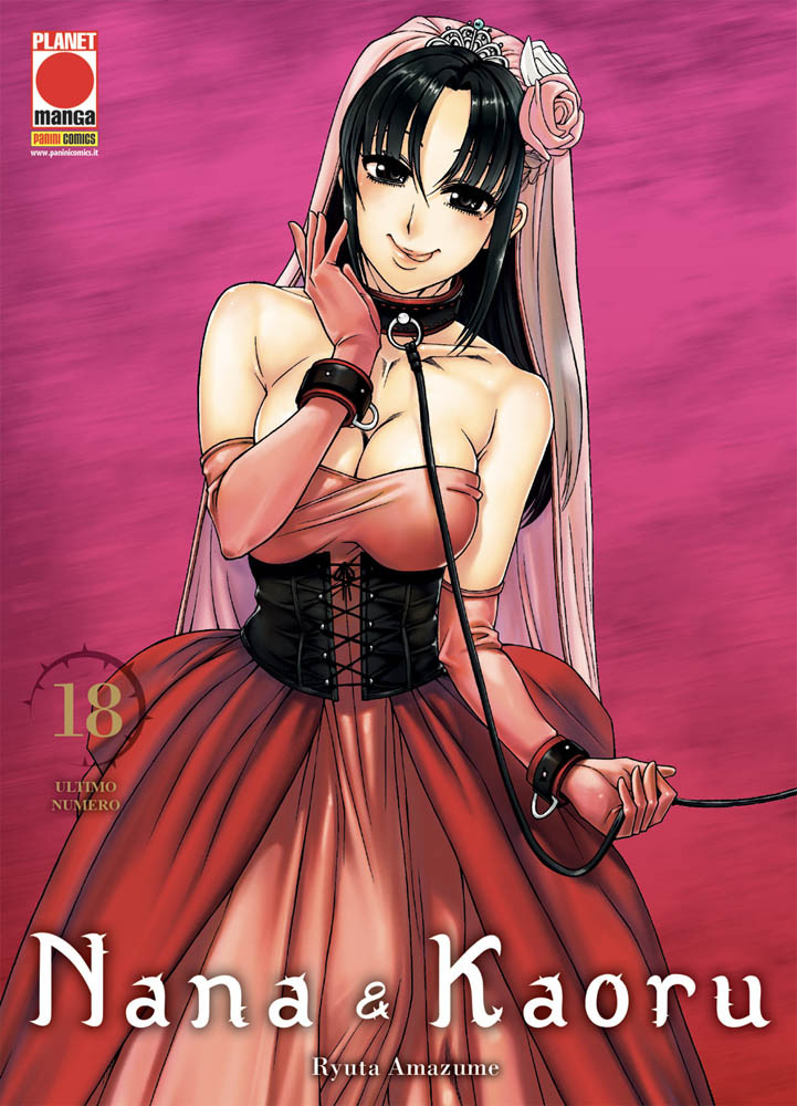 NANA E KAORU - 18_thumbnail