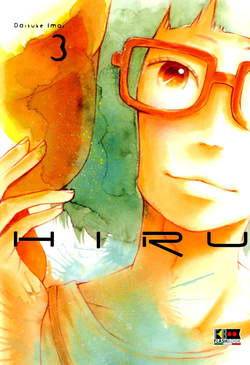 HIRU - 3_thumbnail HIRU - 3_thumbnail