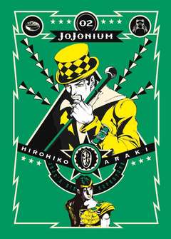 JOJONIUM - 2_thumbnail JOJONIUM - 2_thumbnail