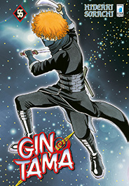 GINTAMA (STAR COMICS) - 55_thumbnail GINTAMA (STAR COMICS) - 55_thumbnail