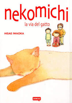 NEKOMICHI - UNICO_thumbnail