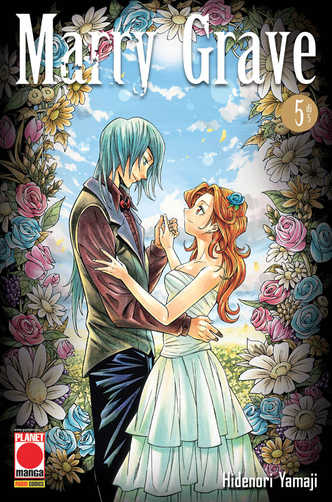 MARRY GRAVE - 5_thumbnail MARRY GRAVE - 5_thumbnail