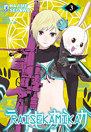 RAISEKAMIKA - 3_thumbnail RAISEKAMIKA - 3_thumbnail
