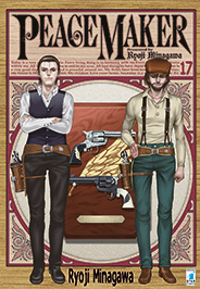 PEACE MAKER (2011) - 17_thumbnail PEACE MAKER (2011) - 17_thumbnail