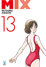 MIX - 13_thumbnail MIX - 13_thumbnail