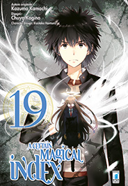 CERTAIN MAGICAL INDEX A - 19_thumbnail CERTAIN MAGICAL INDEX A - 19_thumbnail