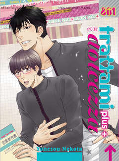 TRATTAMI CON DOLCEZZA PLUS - UNICO_thumbnail