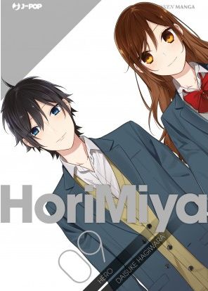 HORIMIYA - 9_thumbnail HORIMIYA - 9_thumbnail