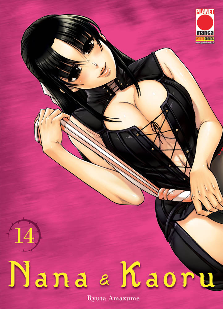 NANA E KAORU - 14_thumbnail NANA E KAORU - 14_thumbnail