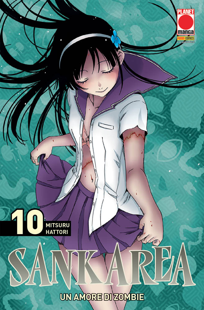 SANKAREA (PANINI) - 10_thumbnail SANKAREA (PANINI) - 10_thumbnail