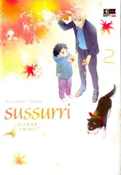 SUSSURRI - 2_thumbnail