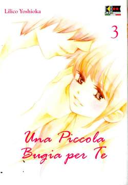 PICCOLA BUGIA PER TE UNA - 3_thumbnail PICCOLA BUGIA PER TE UNA - 3_thumbnail