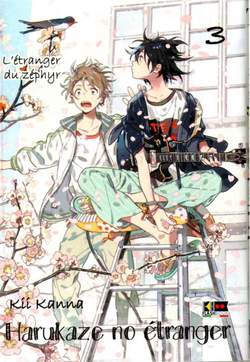 HARUKAZE NO ETRANGER - 3_thumbnail HARUKAZE NO ETRANGER - 3_thumbnail