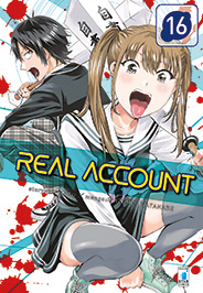 REAL ACCOUNT - 16_thumbnail REAL ACCOUNT - 16_thumbnail