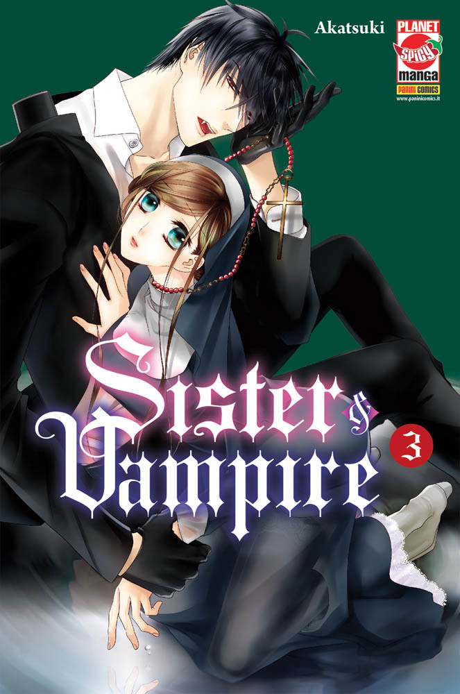 SISTER & VAMPIRE - 3_thumbnail SISTER & VAMPIRE - 3_thumbnail