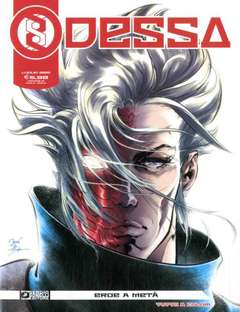 ODESSA - 2_thumbnail ODESSA - 2_thumbnail