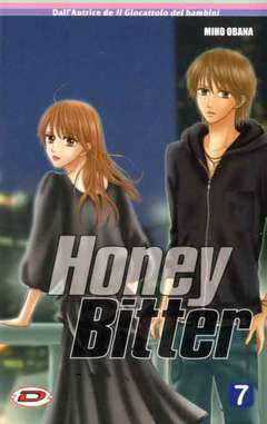 HONEY BITTER - 7_thumbnail HONEY BITTER - 7_thumbnail