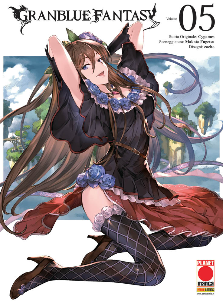 GRANBLUE FANTASY - 5_thumbnail GRANBLUE FANTASY - 5_thumbnail
