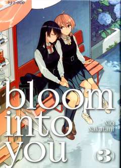 BLOOM INTO YOU - 3_thumbnail