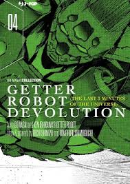 GETTER ROBOT DEVOLUTION - 4_thumbnail