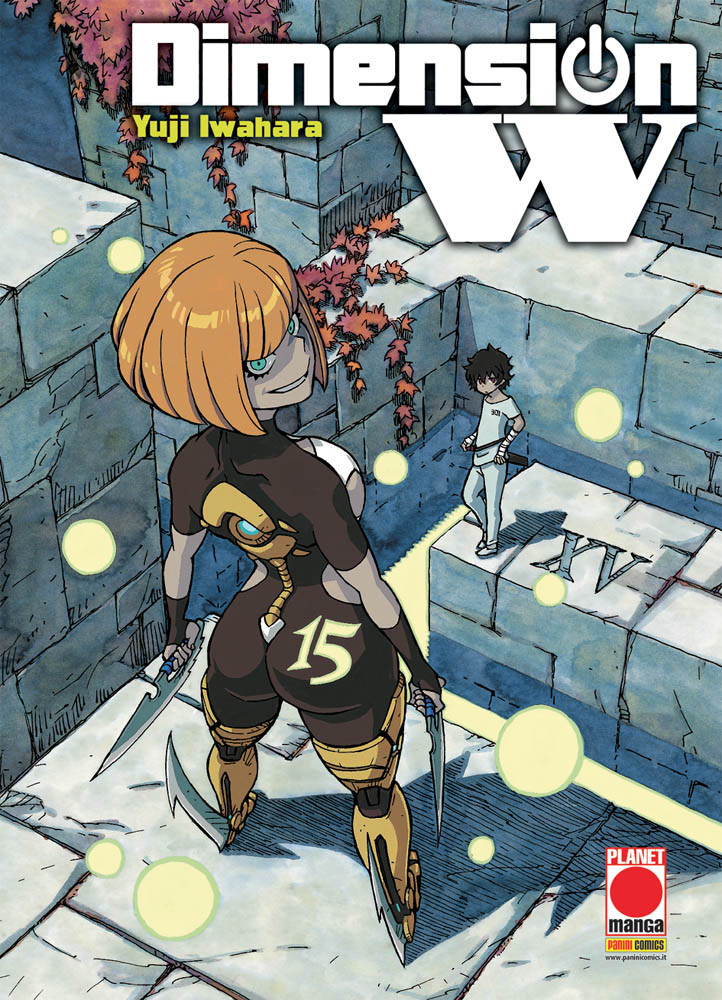 DIMENSION W - 15_thumbnail DIMENSION W - 15_thumbnail