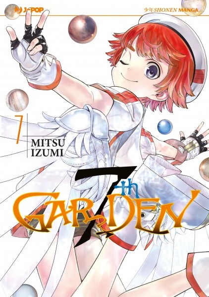 7TH GARDEN - 7_thumbnail 7TH GARDEN - 7_thumbnail
