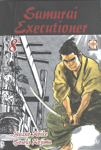 SAMURAI EXECUTIONER - 8_thumbnail SAMURAI EXECUTIONER - 8_thumbnail