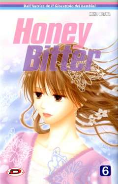 HONEY BITTER - 6_thumbnail HONEY BITTER - 6_thumbnail