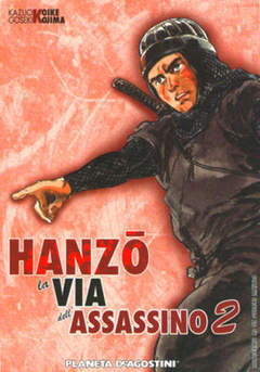 HANZO - 2_thumbnail