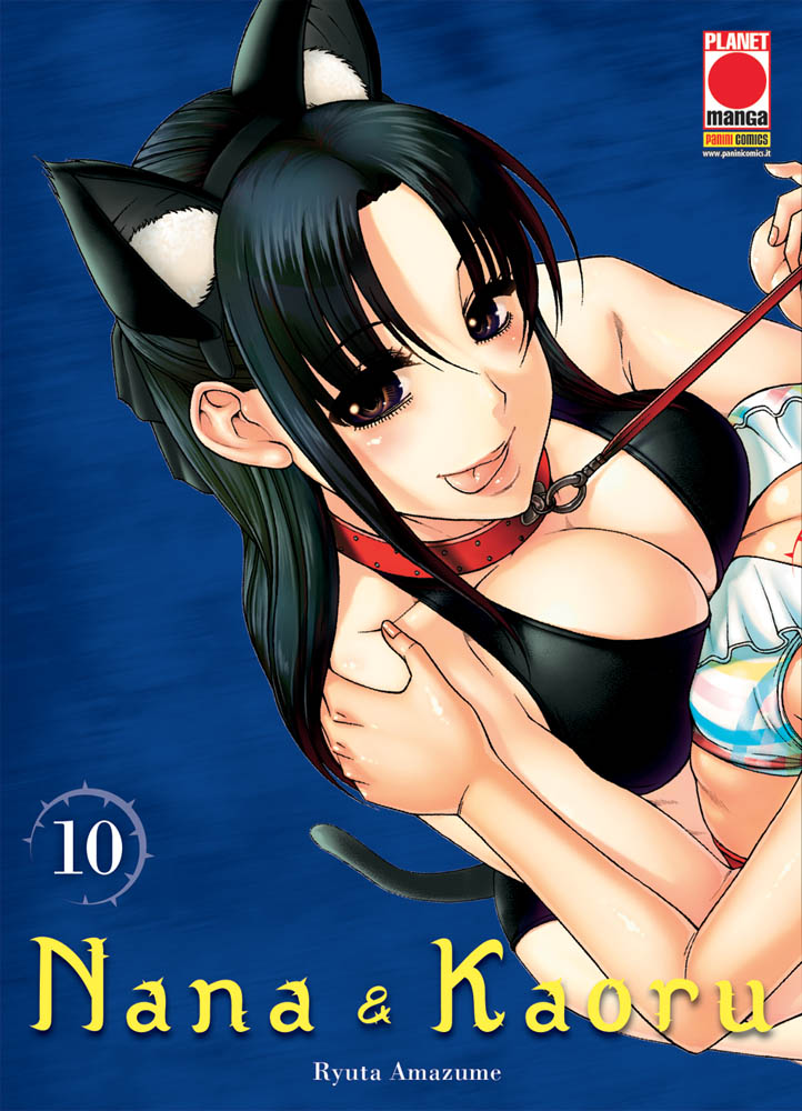 NANA E KAORU - 10_thumbnail