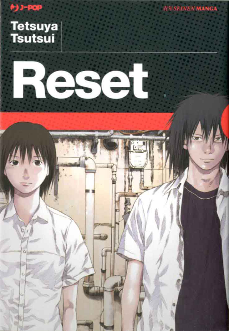 RESET (2019) - UNICO_thumbnail