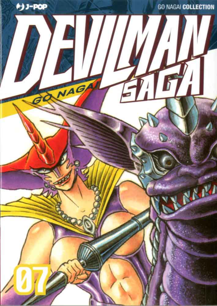 DEVILMAN SAGA - 7_thumbnail