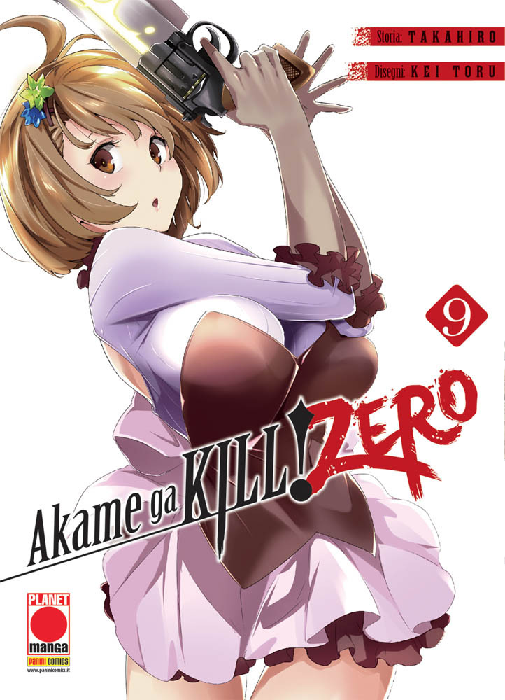 AKAME GA KILL! ZERO - 9_thumbnail AKAME GA KILL! ZERO - 9_thumbnail