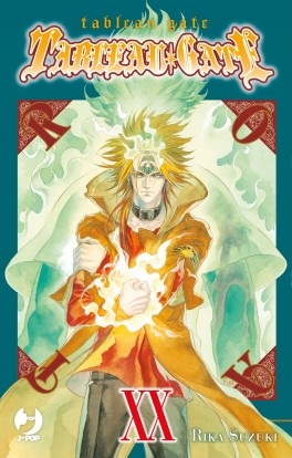 TABLEAU GATE - 20_thumbnail