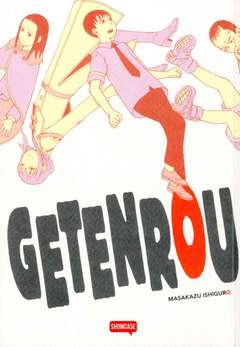 GETENROU - UNICO_thumbnail GETENROU - UNICO_thumbnail