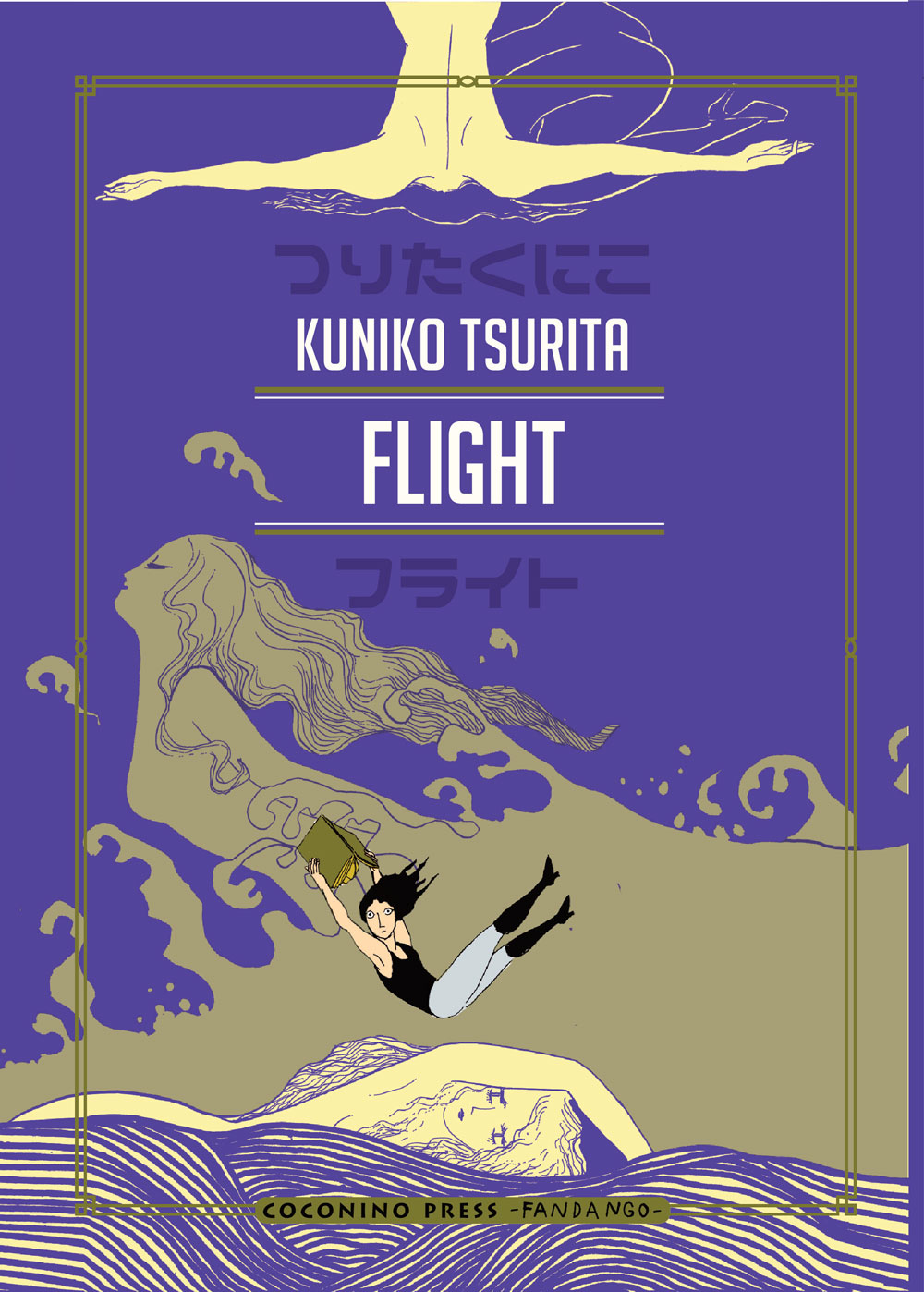 FLIGHT - UNICO_thumbnail