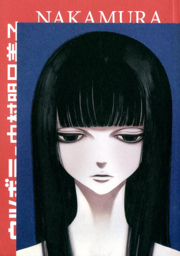 UTSUBORA - 2_thumbnail