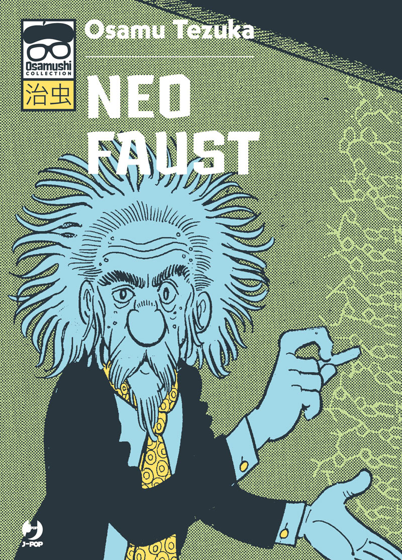 NEO FAUST - UNICO_thumbnail NEO FAUST - UNICO_thumbnail
