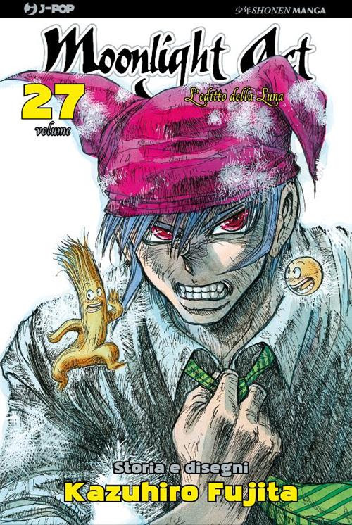 MOONLIGHT ACT - 27_thumbnail