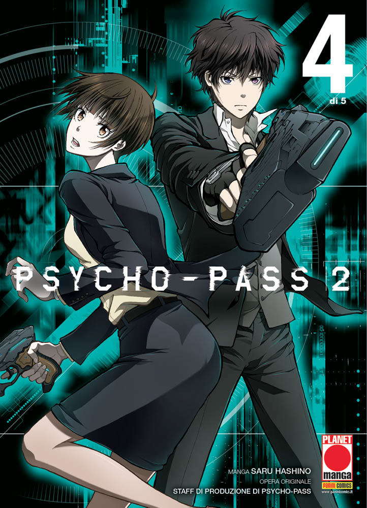 PSYCHO-PASS 2 - 4_thumbnail PSYCHO-PASS 2 - 4_thumbnail