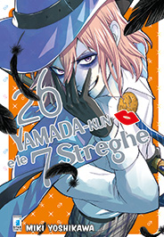 YAMADA-KUN E LE 7 STREGHE - 26_thumbnail YAMADA-KUN E LE 7 STREGHE - 26_thumbnail