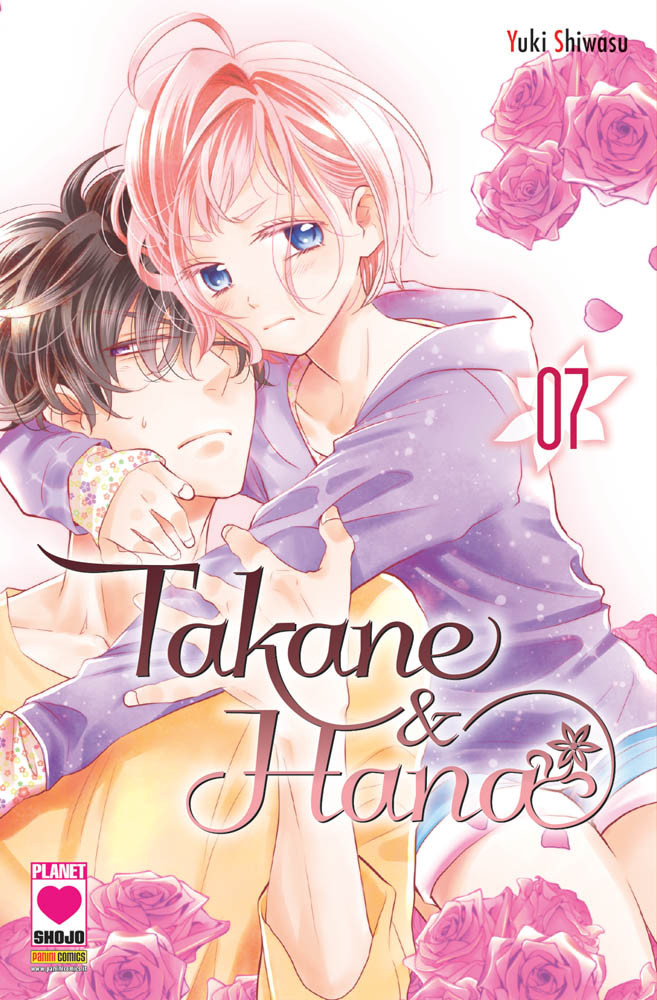 TAKANE E HANA - 7_thumbnail TAKANE E HANA - 7_thumbnail
