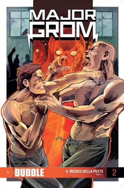 MAJOR GROM - 2_thumbnail MAJOR GROM - 2_thumbnail