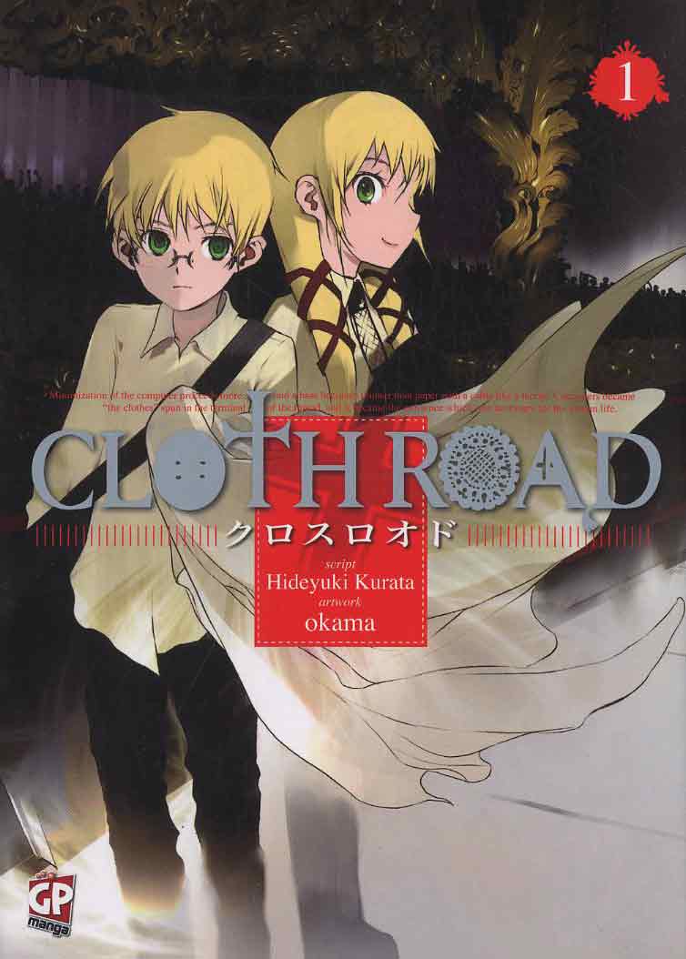 CLOTH ROAD - 1_thumbnail CLOTH ROAD - 1_thumbnail