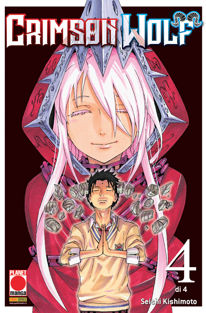 CRIMSON WOLF (PANINI) - 4_thumbnail CRIMSON WOLF (PANINI) - 4_thumbnail