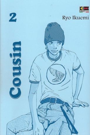 COUSIN - 2_thumbnail COUSIN - 2_thumbnail