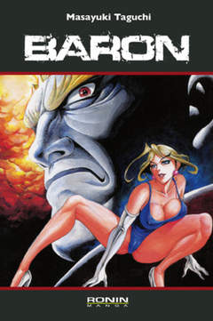 BARON - 7_thumbnail
